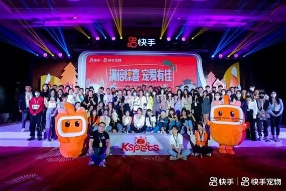 快手搜索他人账号方法