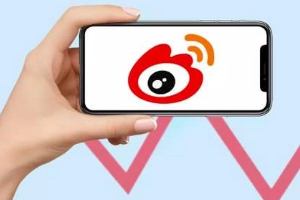 新浪微博微号有什么用?